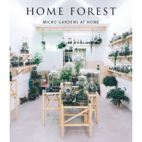 Home Forest Micro Home Gardens
