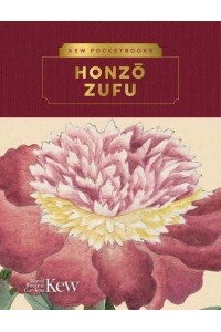 Honzu Zufu - Kew Pocketbooks