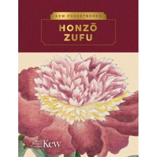 Honzu Zufu - Kew Pocketbooks