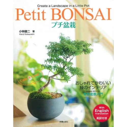Petit BONSAI