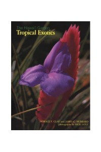 Hawaii Garden Tropical Exotics