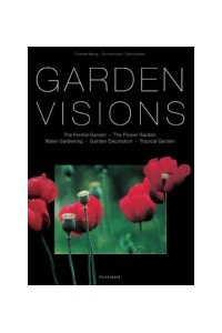 Garden Vision