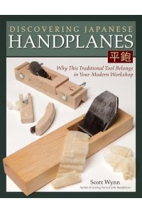 Discovering Japanese Handplanes Why This Traditional Tool Belongs in Your Modern Workshop