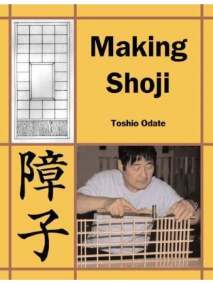 Making Shoji