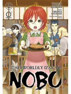 Otherworldly Izakaya Nobu. 2