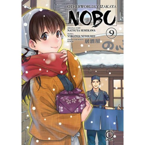Otherworldly Izakaya Nobu. Volume 9
