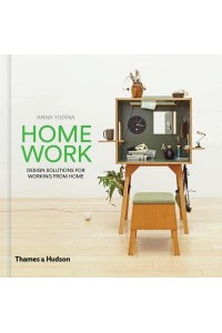 Homework Design Solutions for Working from Home