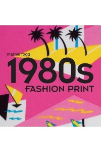 1980S Fashion Print