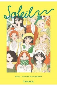 SOLEIL Fashion Lookbook