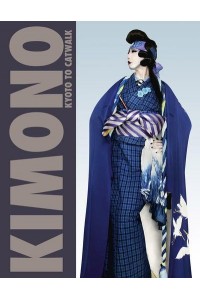Kimono Kyoto to Catwalk
