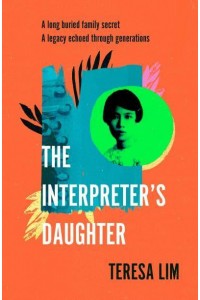 The Interpreter's Daughter