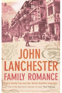 Family Romance A Memoir