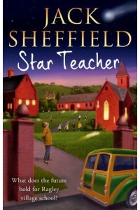 Star Teacher The Alternative School Logbook 1985-1986