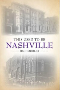 This Used to Be Nashville - This Used to Be