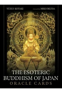 The Esoteric Buddhism of Japan Oracle Cards