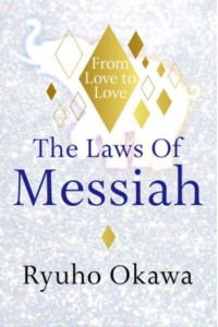 The Laws of Messiah