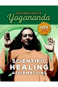 Scientific Healing Affirmations