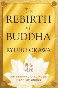 The Rebirth of Buddha My Eternal Disciples, Hear My Words