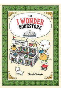 The I Wonder Bookstore