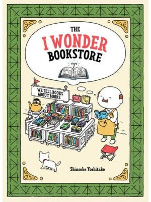 The I Wonder Bookstore