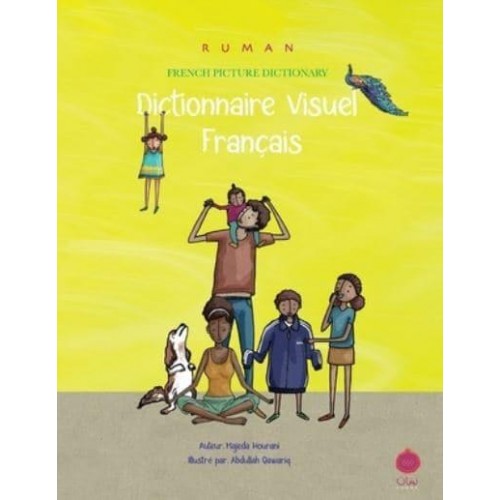 Ruman French Picture Dictionary: ٌRuman Dictionnaire Visuel Francais