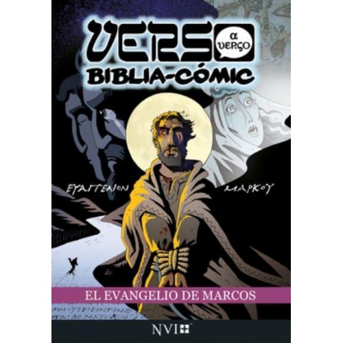 El Evangelio De Marcos: Verso a Verso Biblia-Comic Traduccion NVI