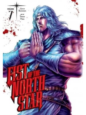 Fist of the North Star. Vol. 7