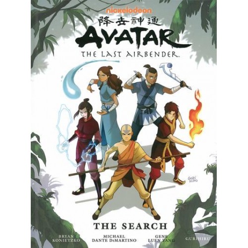 The Search - Avatar, the Last Airbender