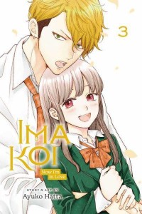Ima Koi Vol. 3 Now I'm in Love - Ima Koi: Now I'm in Love