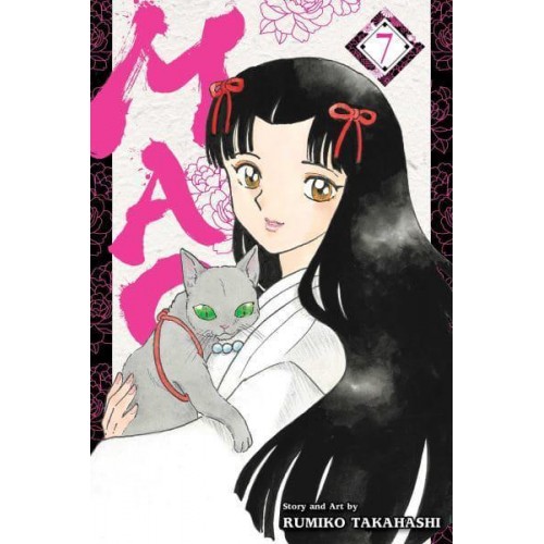 Mao. Vol. 7 - Mao