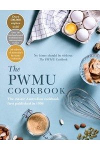 PWMU Cookbook