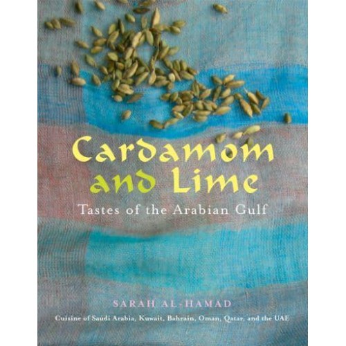 Cardamom and Lime Flavours of the Arabian Gulf