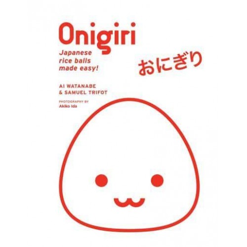 Onigiri