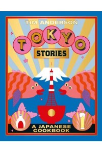 Tokyo Stories