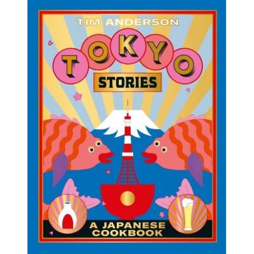 Tokyo Stories