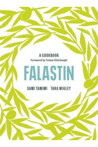 Falastin A Cookbook