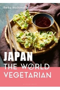 Japan - The World Vegetarian