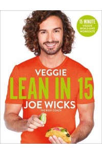 Veggie Lean in 15