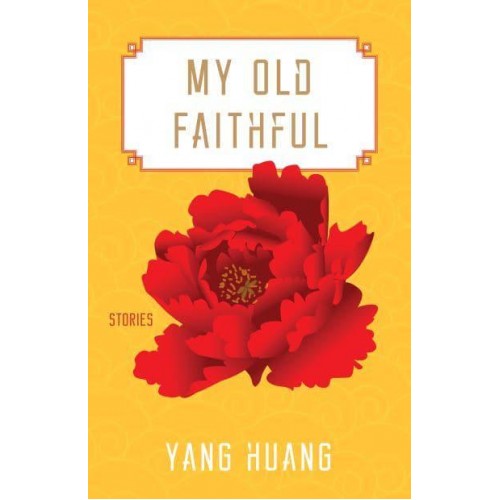 My Old Faithful Stories