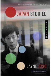 Japan Stories