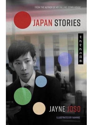 Japan Stories