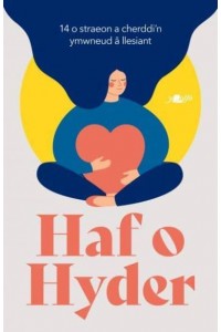 Haf O Hyder