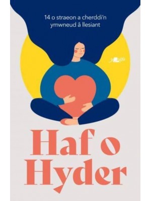 Haf O Hyder