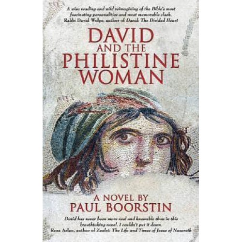 David and the Philistine Woman