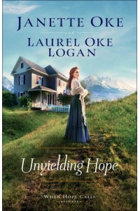 Unyielding Hope - When Hope Calls