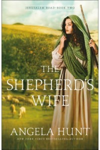 The Shepherds's Wife - Jerusalem Road