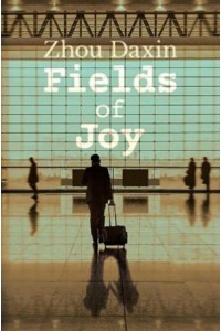 Fields of Joy