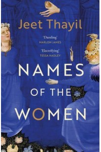 Names of the Women