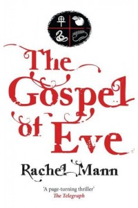 The Gospel of Eve