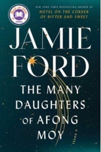 The Many Daughters of Afong Moy A Novel